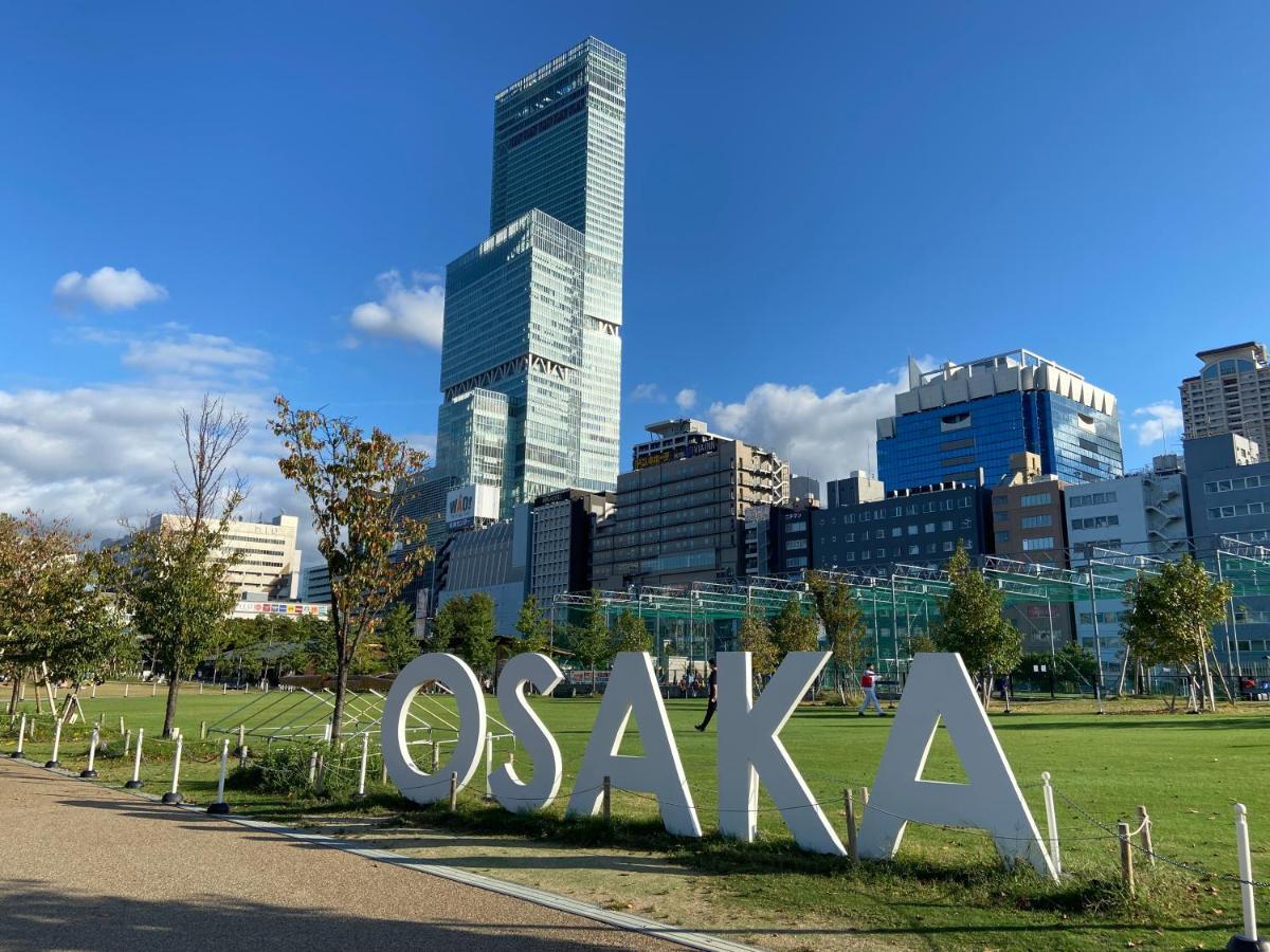 Hotel Nikko Osaka Exteriör bild