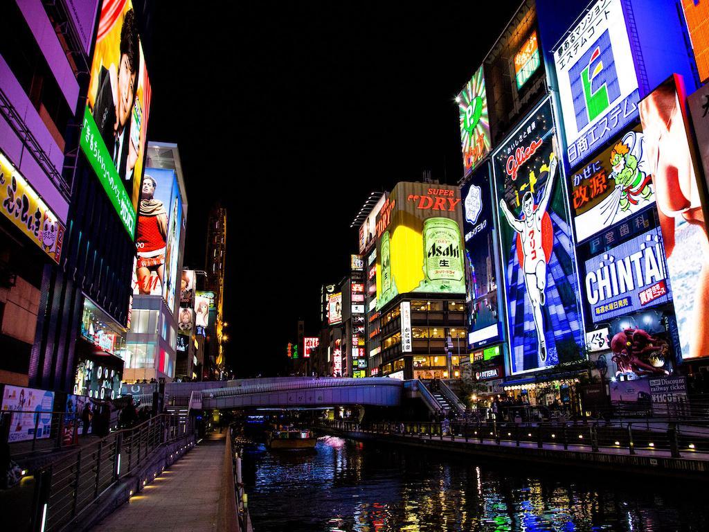 Hotel Nikko Osaka Exteriör bild