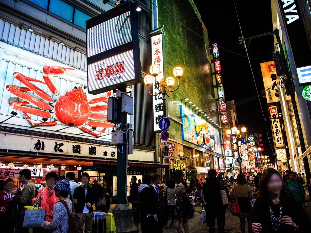 Hotel Nikko Osaka Exteriör bild